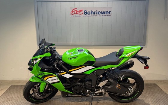 Gebrauchtmotorrad Kawasaki Ninja ZX-6R - Bild 5