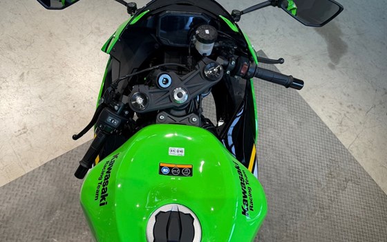 Gebrauchtmotorrad Kawasaki Ninja ZX-6R - Bild 7