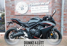 Gebrauchte Honda CBR650R