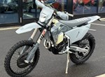 Angebot Husqvarna FE 350 PRO