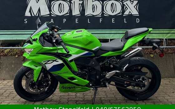 Neufahrzeug Kawasaki Ninja ZX-4RR - Bild 1