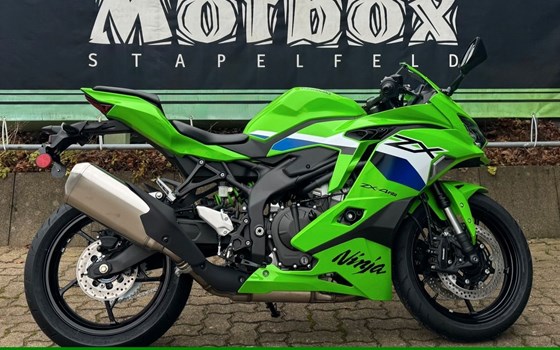 Neufahrzeug Kawasaki Ninja ZX-4RR - Bild 2