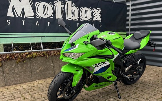 Neufahrzeug Kawasaki Ninja ZX-4RR - Bild 3