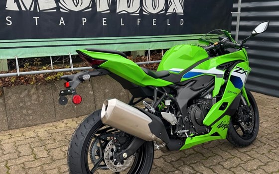 Neufahrzeug Kawasaki Ninja ZX-4RR - Bild 6