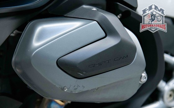 Gebrauchtmotorrad BMW R 1250 RT - Bild 16