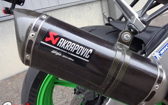 Gebrauchtmotorrad Kawasaki Ninja ZX-6R - Bild 1