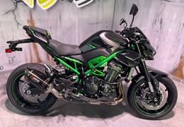 Neumotorrad Kawasaki Z900