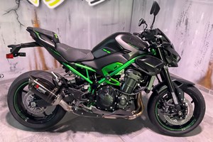 Angebot Kawasaki Z900