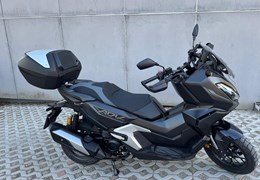 Gebrauchte Honda ADV350