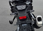 Angebot Suzuki V-Strom 800