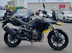 Angebot Suzuki V-Strom 800