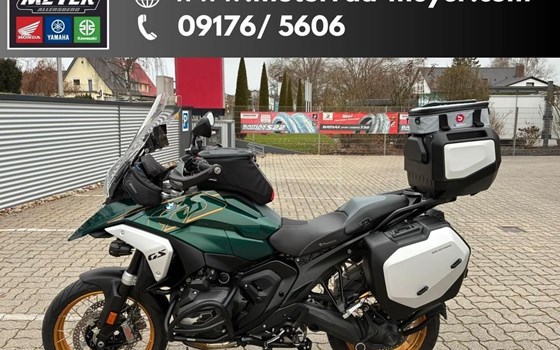 Gebrauchtmotorrad BMW R 1300 GS - Bild 2