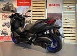Angebot Yamaha XMAX 125