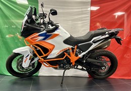 Gebrauchte KTM 1290 Super Adventure R