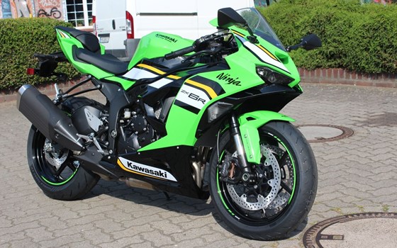 Neufahrzeug Kawasaki Ninja ZX-6R - Bild 2