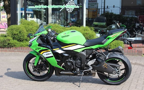 Neufahrzeug Kawasaki Ninja ZX-6R - Bild 4
