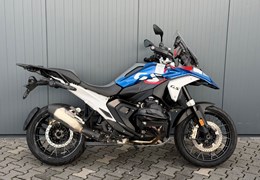 Gebrauchte BMW R 1300 GS