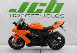 Gebrauchte Kawasaki Ninja ZX-10R
