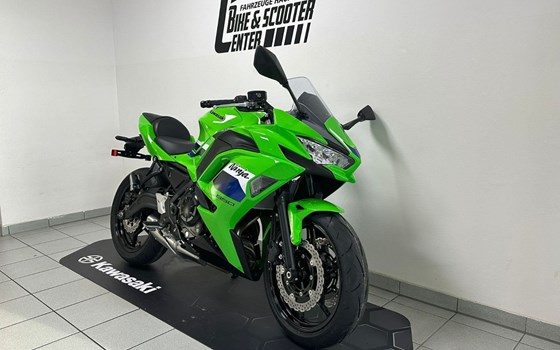 Neufahrzeug Kawasaki Ninja 650 - Bild 4