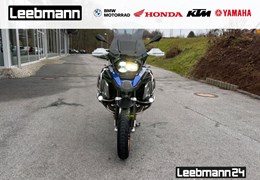 Gebrauchte BMW R 1250 GS Adventure