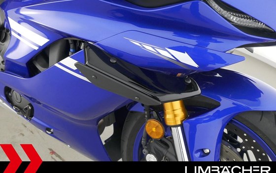 Gebrauchtmotorrad Yamaha YZF-R6R - Bild 15