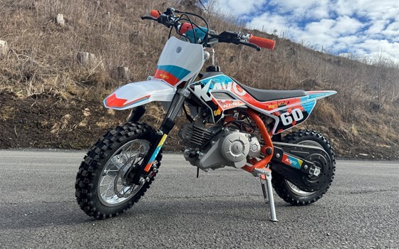 Neufahrzeug Kayo TS 90 - Bild 1