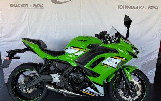 Gebrauchtmotorrad Kawasaki Ninja 650 KRT - Bild 2