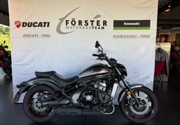 Gebrauchte Kawasaki Vulcan S