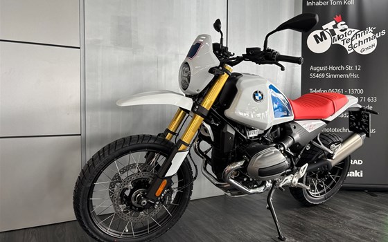 Gebrauchtmotorrad BMW R 12 G/S - Bild 4