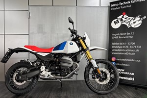 Angebot BMW R 12 G/S