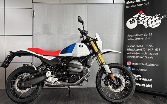 Gebrauchtmotorrad BMW R 12 G/S - Bild 1