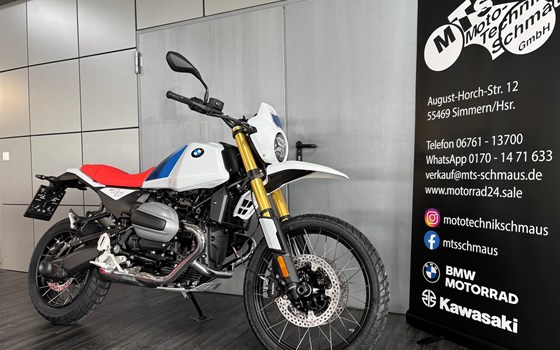 Gebrauchtmotorrad BMW R 12 G/S - Bild 5