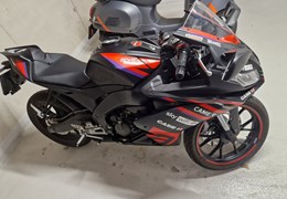 Gebrauchte Aprilia RS 125 GP Replica