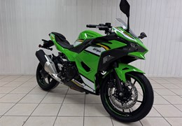 Gebrauchte Kawasaki Ninja 500 SE