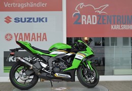 Gebrauchte Kawasaki Ninja ZX-6R