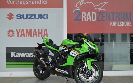 Gebrauchtmotorrad Kawasaki Ninja ZX-6R - Bild 2