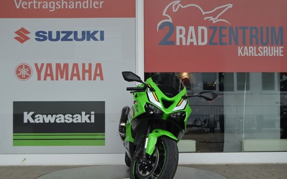 Gebrauchtmotorrad Kawasaki Ninja ZX-6R - Bild 3