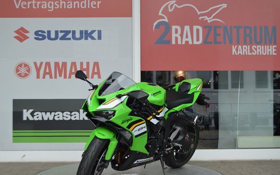 Gebrauchtmotorrad Kawasaki Ninja ZX-6R - Bild 4