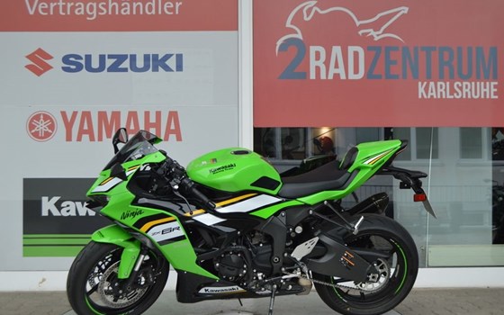 Gebrauchtmotorrad Kawasaki Ninja ZX-6R - Bild 5