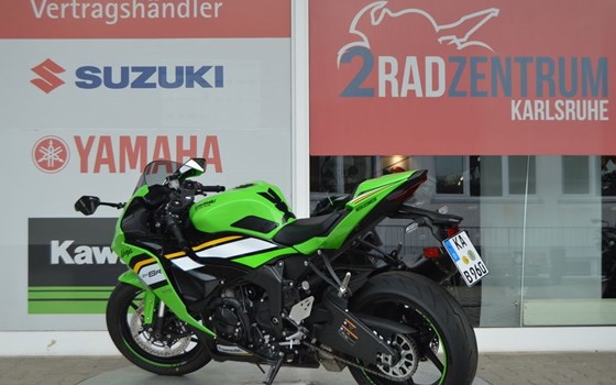 Gebrauchtmotorrad Kawasaki Ninja ZX-6R - Bild 6