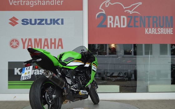 Gebrauchtmotorrad Kawasaki Ninja ZX-6R - Bild 8
