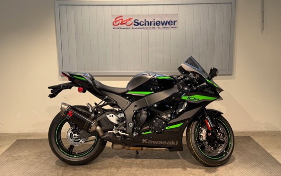 Neufahrzeug Kawasaki Ninja ZX-10R - Bild 2