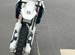 Angebot Husqvarna FE 350