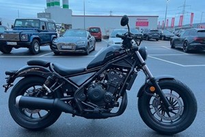 Angebot Honda CMX500 Rebel