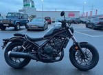 Angebot Honda CMX500 Rebel