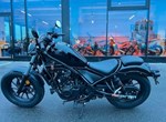 Angebot Honda CMX500 Rebel