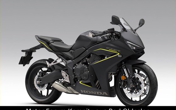 Neufahrzeug Honda CBR650R E-Clutch - Bild 1