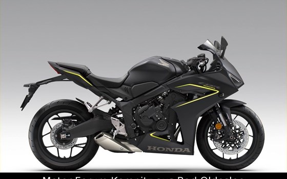 Neufahrzeug Honda CBR650R E-Clutch - Bild 2