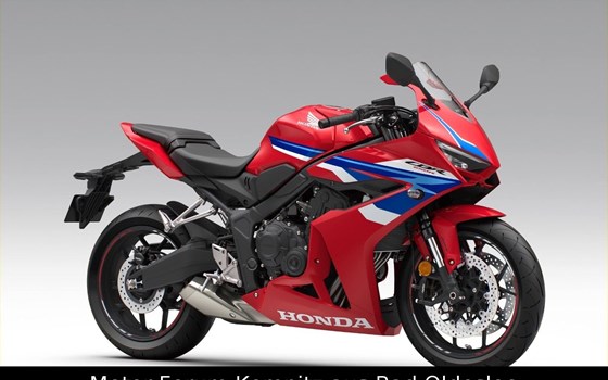 Neufahrzeug Honda CBR650R E-Clutch - Bild 3