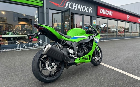 Neufahrzeug Kawasaki Ninja ZX-6R - Bild 7